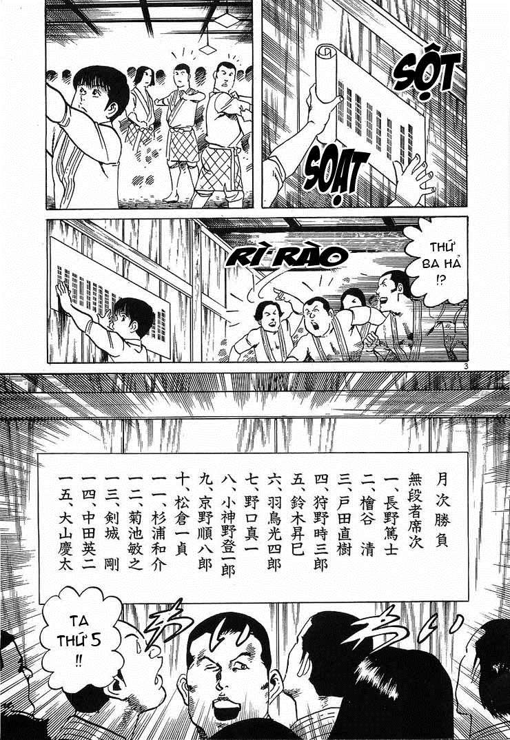 Conde Koma Chap 59 - Next Chap 60