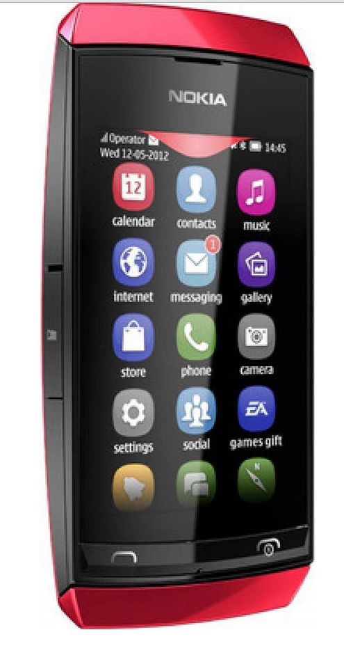 Nokia Asha 305 Software Update 7.42 Free Download Nokia Asha 305 Software Update 7.42 Free Download