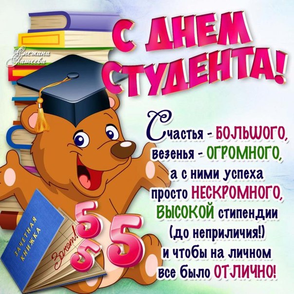 Стих благословение для молодых Стих благословение для молодых