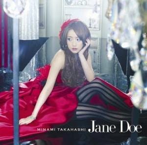 Takahashi Minami