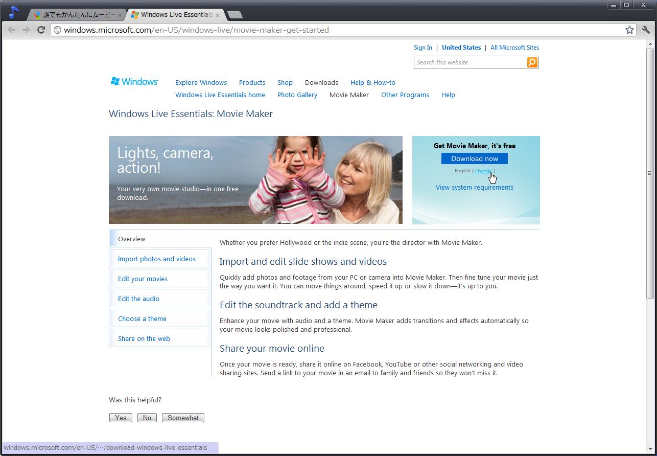 windows live essentials 2011 - downloadcnetcom