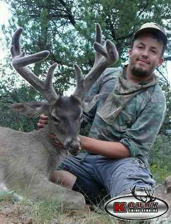 201395GIANT95COUES95DEER95027_wm.jpg