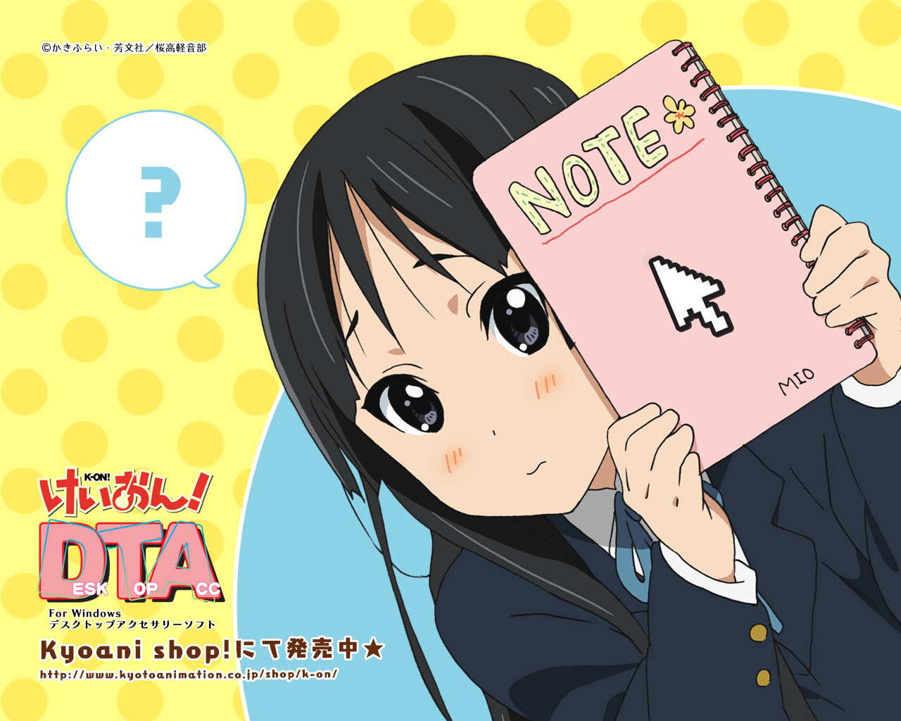 http://2.bp.blogspot.com/-zLx4vZnHHwA/TbprQiz0A5I/AAAAAAAAAPU/izzMMOBmOss/s1600/Konachan.com-61023-akiyama_mio-jpeg_artifacts-k-on-signed-watermark.jpg