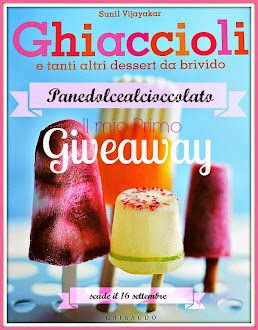 Il mio 1° Giveaway