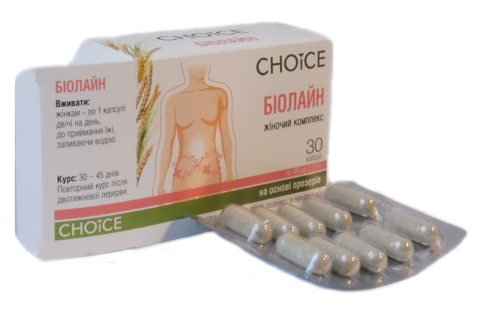 Женское возбуждающее средство Super Caps Lady's Life, 14 капсул 150130 - Super Caps - Биологически активные добавки для женщин - Купить