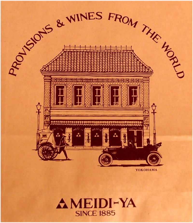 No.113 4月22日 甘辛両党おまかせ！ – YOKOHAMA xy通信