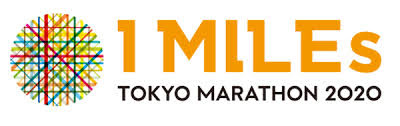 Tokyo marathon 2020