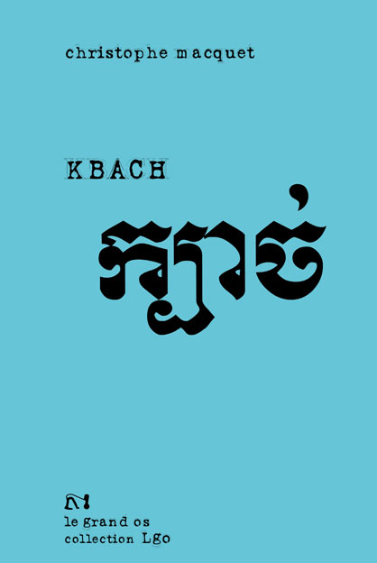 http://2.bp.blogspot.com/-zNHIyL4eZKs/T-GH0ctISjI/AAAAAAAABKE/sxt2GK4VLg8/s1600/KBACH-CouvOK3-Coul.jpg
