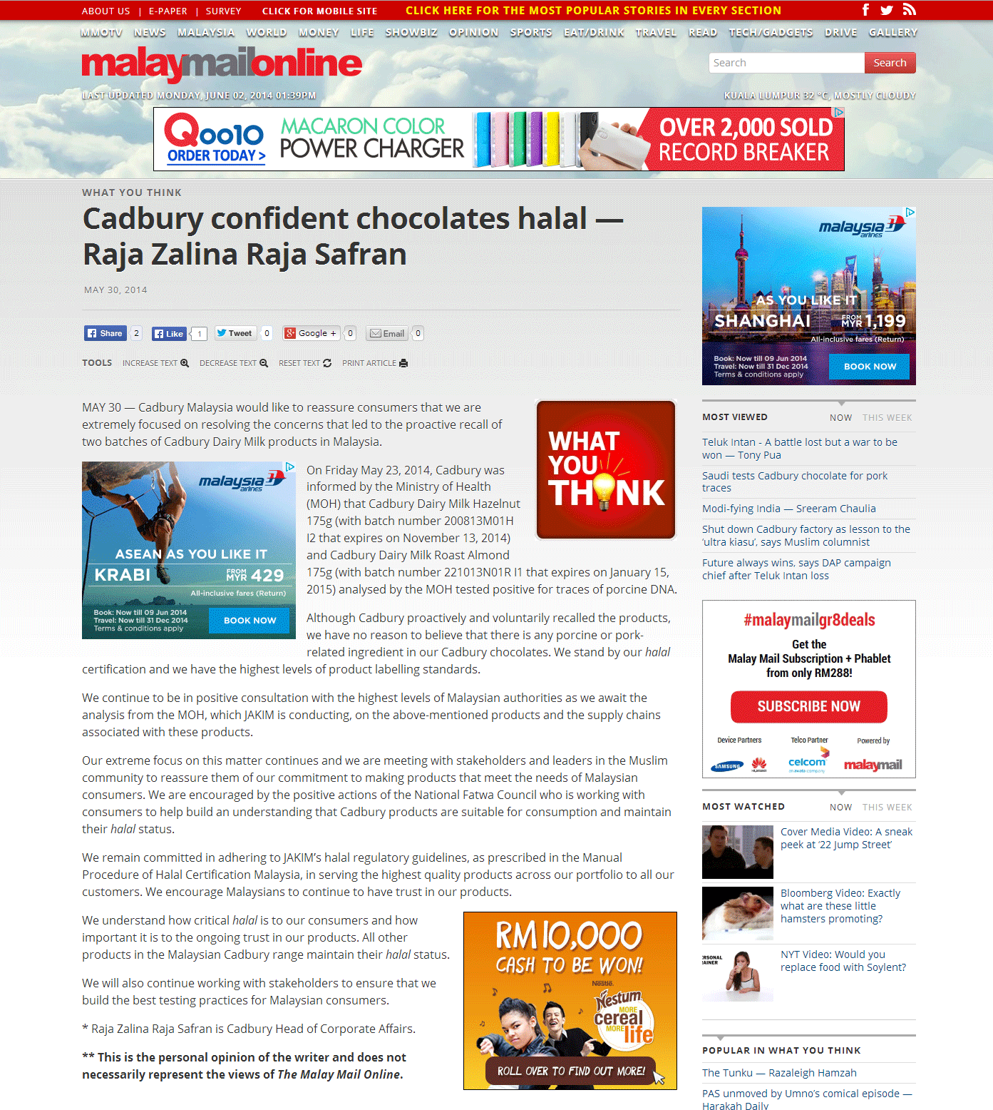 Blog Rasmi Ppim 1979 Cadbury Confident Chocolates Halal Raja Zalina Raja Safran