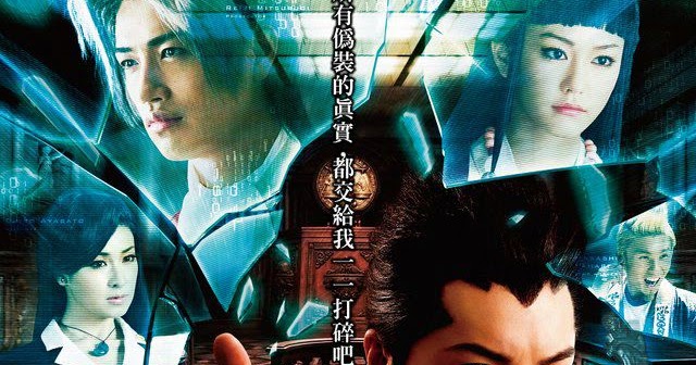 式の意味 逆も真です