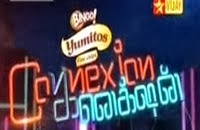 connexions vijay tv connexions vijay tv