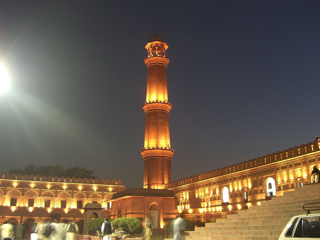 pakistan: pakistan city lahore