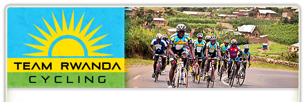 rwanda logo
