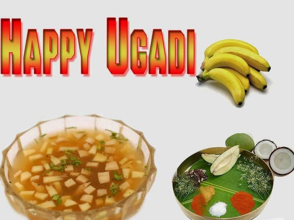 HD Wallpapers for Happy Ugadi Festival - HD Wallpaper Pictures