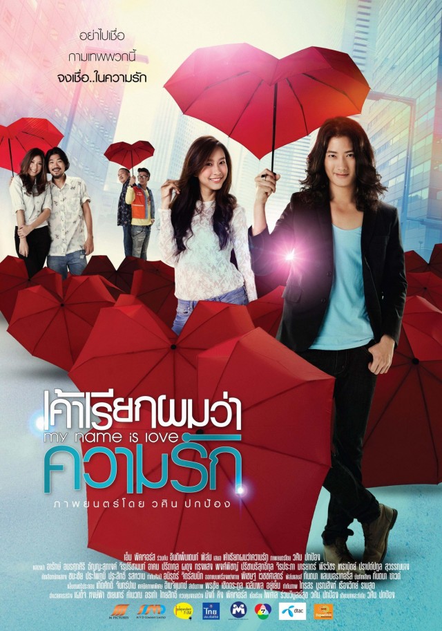 My Name Is Love Thai Movie