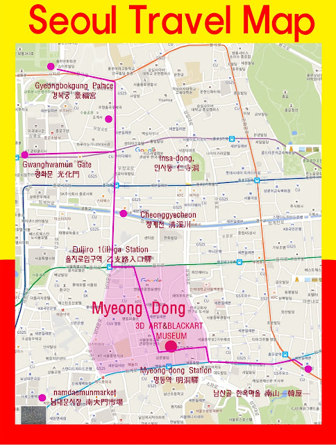 Seoul Travel Map