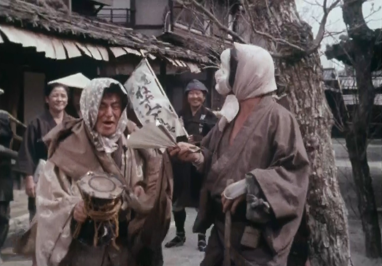 視 読 聴 新 座頭市 5 ふたおもて蝶の道行