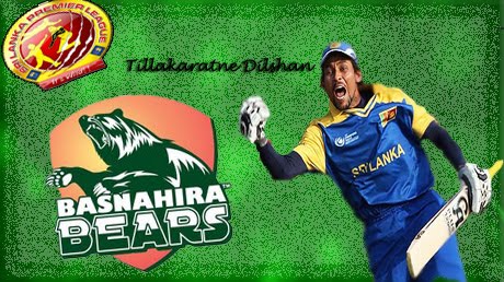 WATCHMEN - The Movie