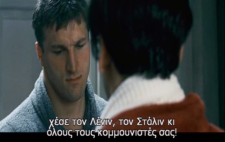 http://2.bp.blogspot.com/-zQasCGoisDo/UmGsamxs5LI/AAAAAAAAt3g/BjI7lNId9AU/s1600/PDVD_300.jpg