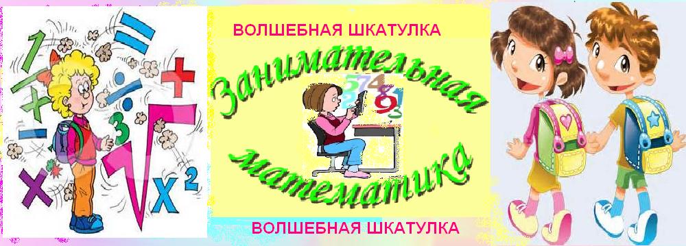 Скачать рабочие программы по информатике и икт 5-11 классы смыковская москва глобус