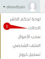 اربح اكثر من 20$ يوميا من موقع Gagojobs اربح اكثر من 20$ يوميا من موقع Gagojobs
