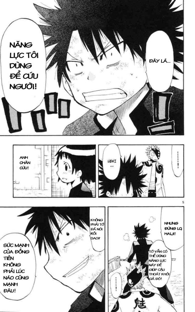 Law of Ueki Plus (reup + remake)