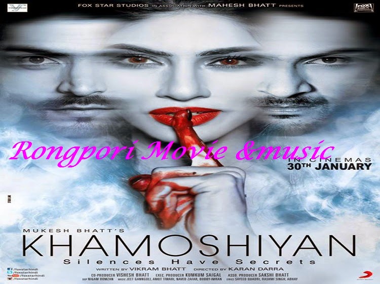 Hindi Movie Khamoshiyan Full Download