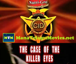 The Case of the Killer Eyes -CID Detective Serial -9th Aug
