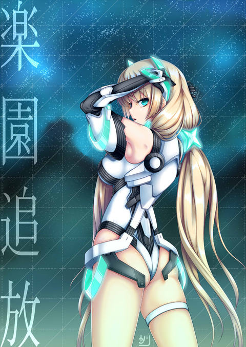 Rakuen Tsuihou: Expelled From Paradise