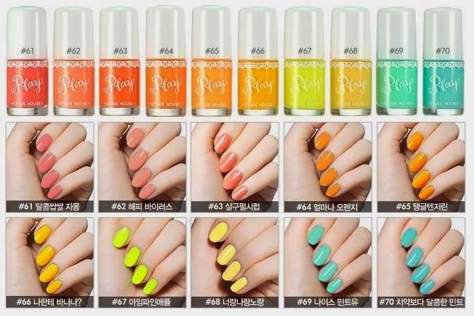 Etude House Play Nail Solid Color - wide 7