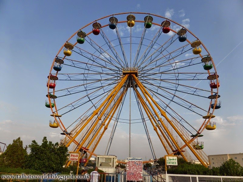 Tunisia weekend Happy Land Dahdah