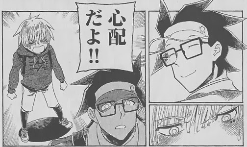 ろくな大人にならない 13年の個人的に気に入ったマンガベスト30