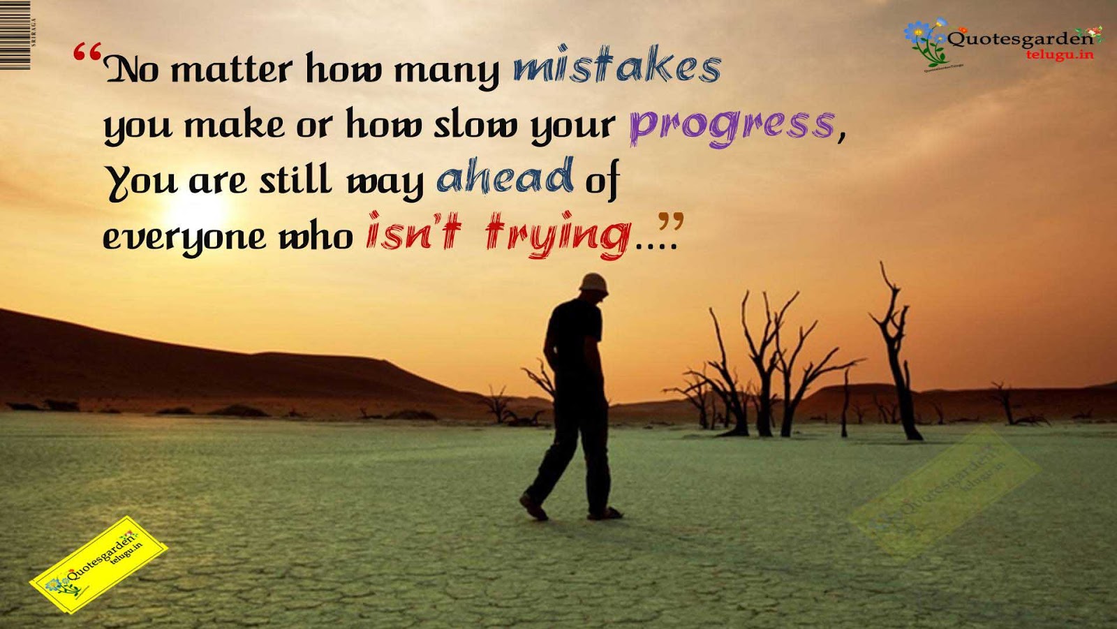Heart touching Quotes about life..... Success.. Mistakes... and ...