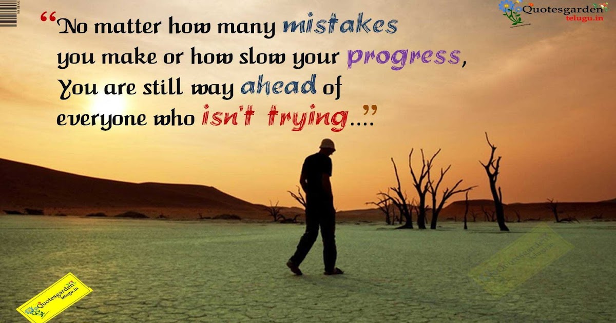 Heart touching Quotes about life..... Success.. Mistakes... and
