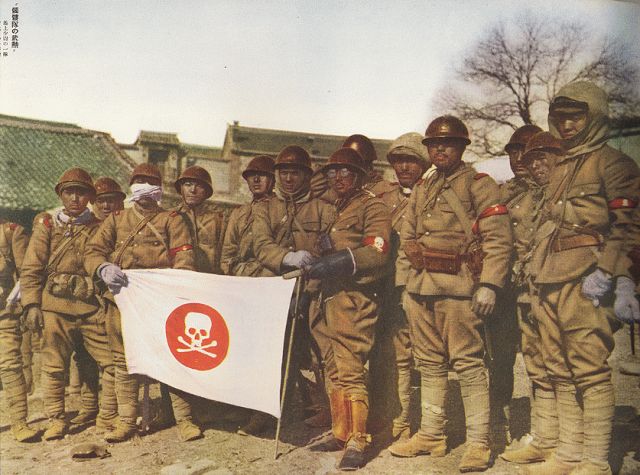 Renovatio Historia China Conmemora el 80º Aniversario de la Conquista