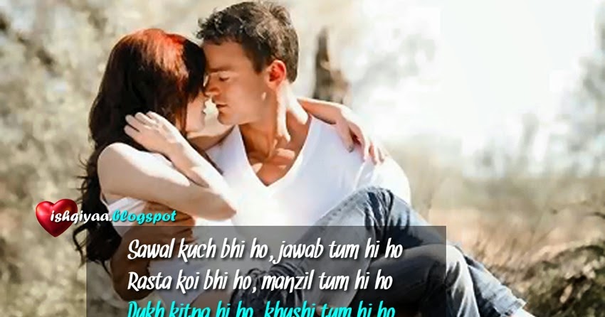 ishqiyaa. blogspot