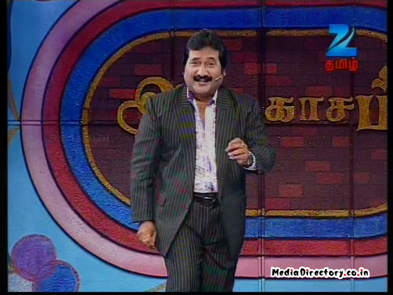 Zee tamil program