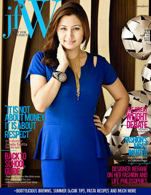 Jfw Hot Photos Of Jwala Gutta Indian Badminton Player Jwala Gutta Hot Photoshoot Photos For jfW Magazine cover Page girl for June 2013,Jwala Gutta Hot Stills For jfw Magzine,Jfw Magzine Celebrity hot Phots,Jfw Pic Gallery.