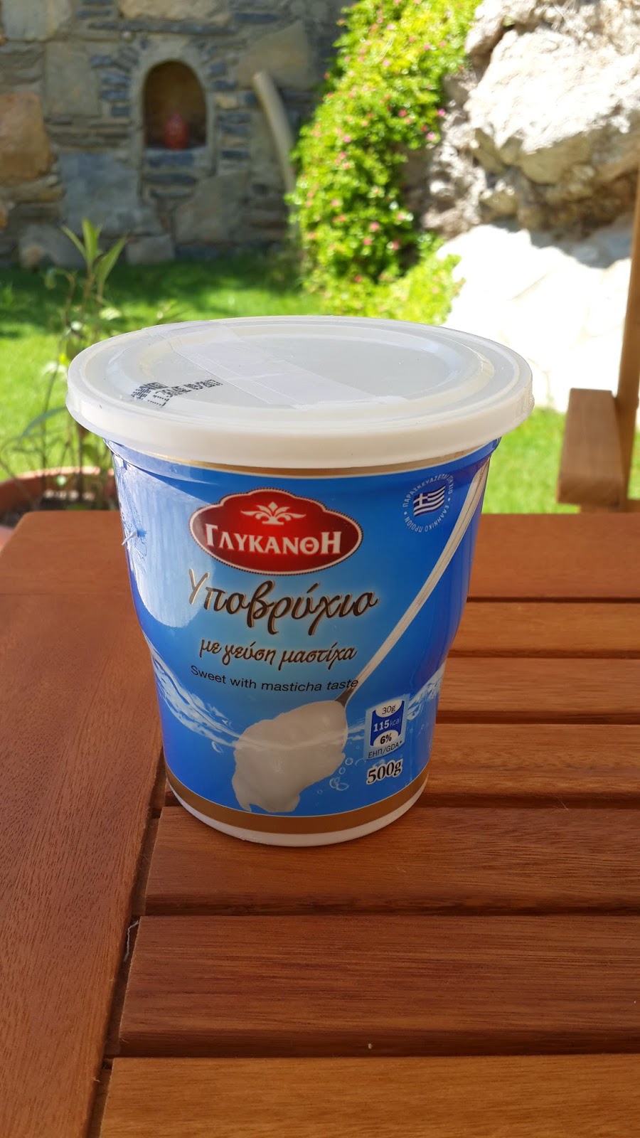 Zencefil Lorlu Sakızlı Kurabiye