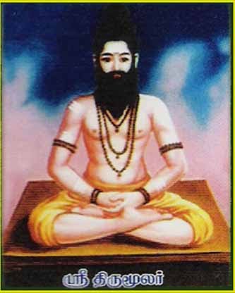 Tirumantiram Tantra Four Om tryambakam yajamahe….maha mrityunjaya mantra meaning explained in hindi & english. tirumantiram blogger