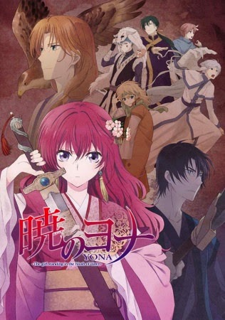 Akatsuki No Yona - Yona Của Bình Minh