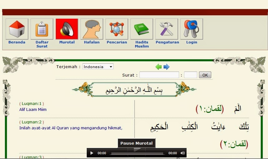 kamus al quran free download - SourceForge