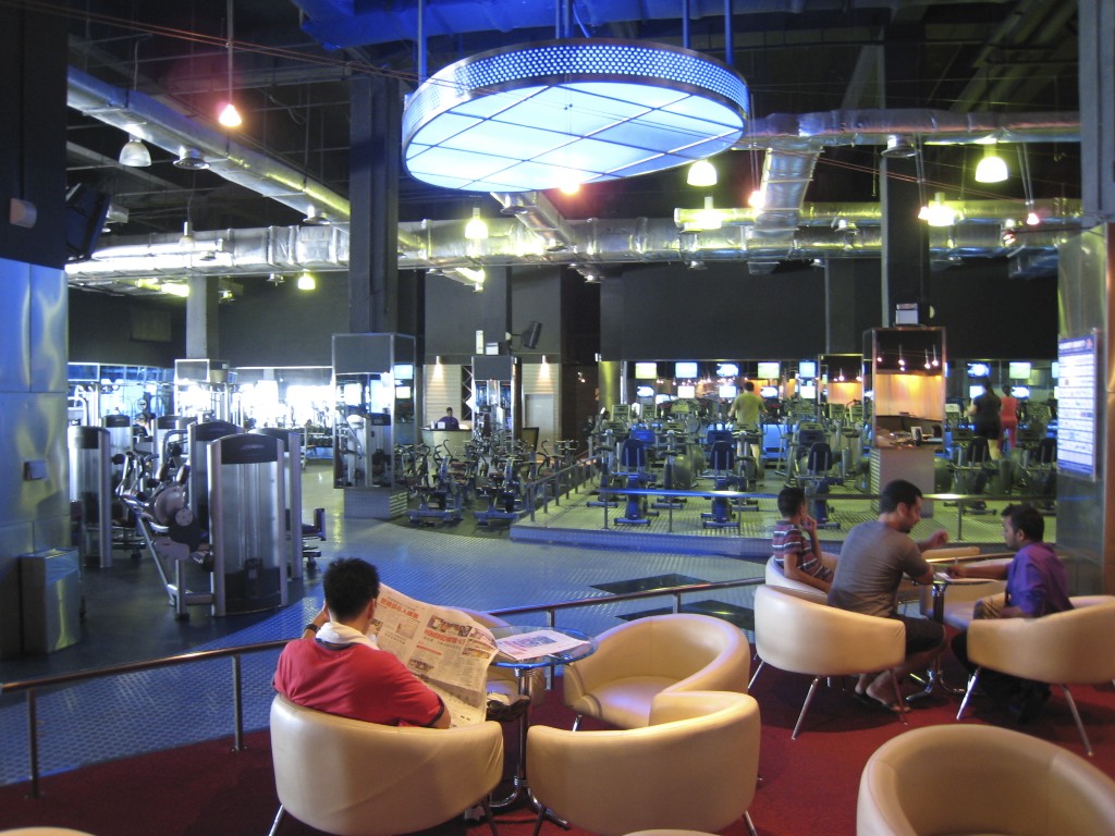 Celebrity Gym Penang