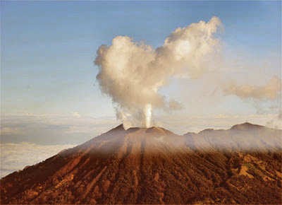 Información sobre Costa Rica: Volcan turrialba