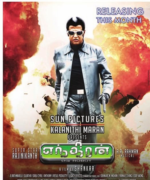 Enthiran