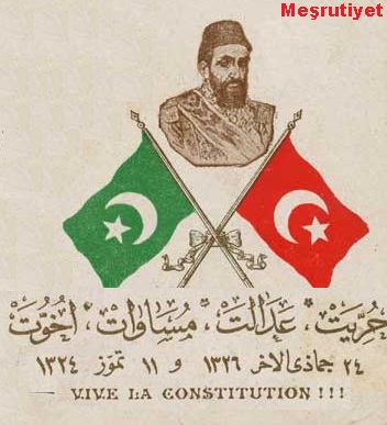 Harun Talha Ayanoglu Osmanli Imparatorlugunda Reform Hareketleri