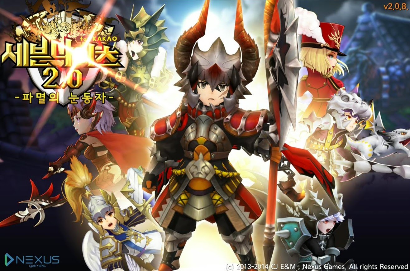 000823809x a knight of the seven seven knight thai guide seven knights for kakao 000823809x a knight of the seven seven knight thai guide seven knights for kakao