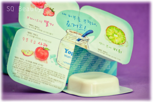 Probando productos de Mi tocador Coreano Silvia Quiros SQ Beauty Probando productos de Mi tocador Coreano Silvia Quiros SQ Beauty