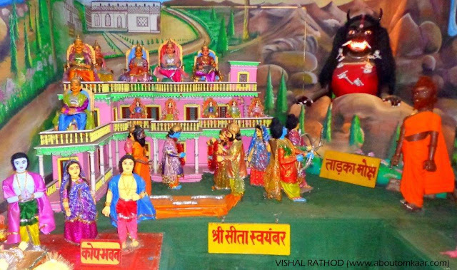 Tulsi Manas Mandir , Varanasi Tulsi Manas Mandir , Varanasi