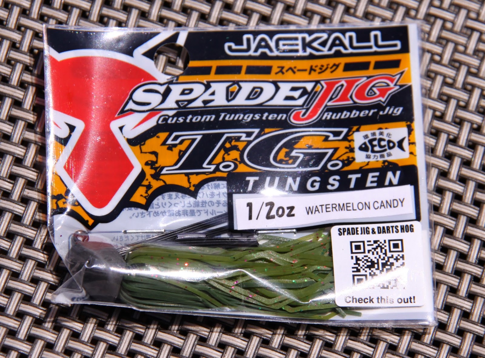 IBASSIN JACKALL Spade T.G. Jig